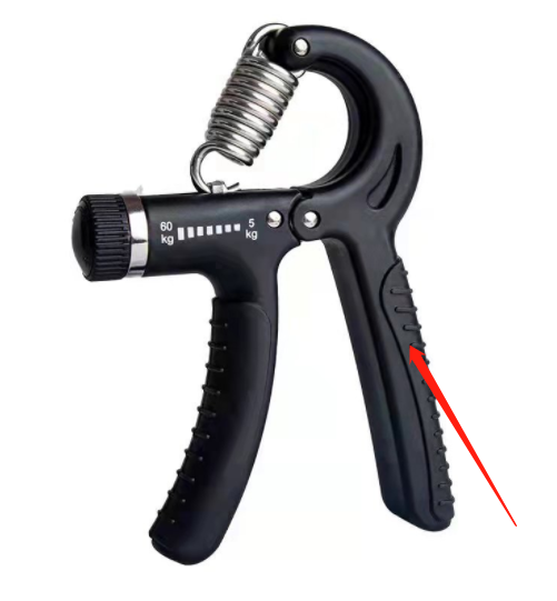 R Shaped Spring Adjustable Hand Exerciser